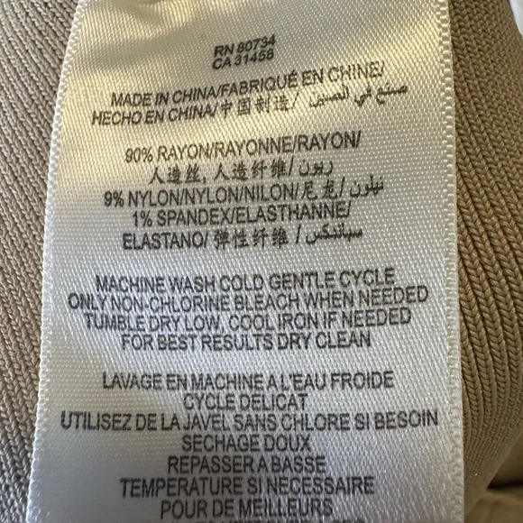 BCBGMAXAZRIA Nude Bandage Bodycon Skirt (Rayon) | Size L | Waist Shaper Effect - Picture 10 of 10